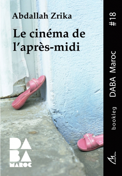 Bookleg DABA  #18 Le cinéma de l&#039;après-midi