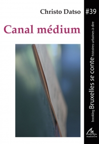 BSC #39 Canal Medium
