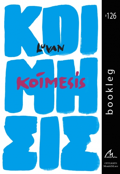 Bookleg #126 Koimesis