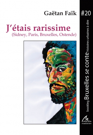 BSC #20 J'&eacute;tais rarissime