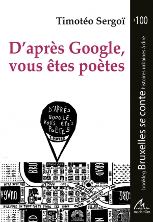 BSC #100 D&rsquo;apr&egrave;s Google, vous &ecirc;tes po&egrave;tes