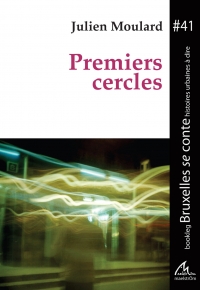 BSC #41 Premiers cercles